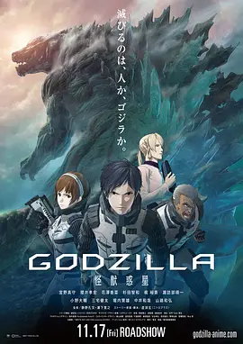 日韩欧美一二三区