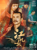 国产69精品麻豆